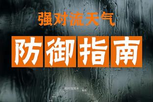 雷电竞苹果下载